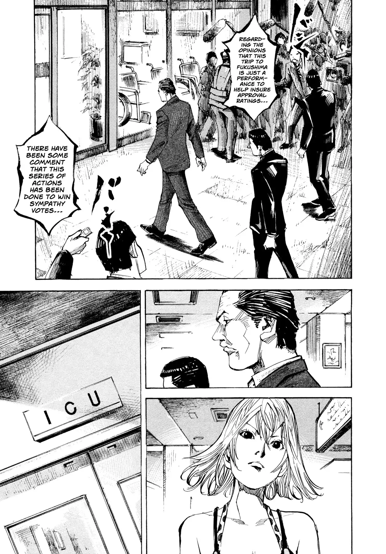 Hito Hitori Futari Chapter 40 3